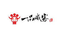 一品威客