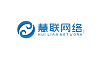 慧联网络